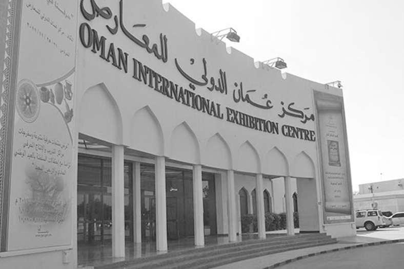 muscat